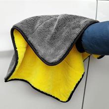 2018 Size 30*30CM Car Wash Microfiber Towel Car Cleaning Drying