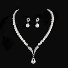 TREAZY Elegant Simulated-pearl Bridal Jewelry Sets