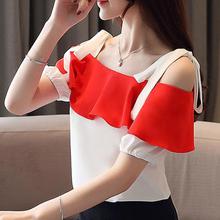 Blusas mujer de moda 2019 women tops and blouses slash