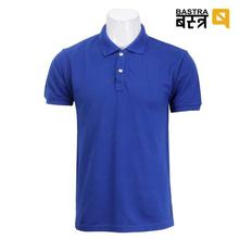 Polo Neck Tshirt - Royal Blue