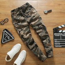 Small feet harem pants _ camouflage pants autumn loose