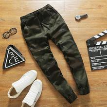 Small feet harem pants _ camouflage pants autumn loose