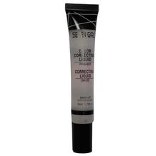 Seven Girl Primer - 35ml