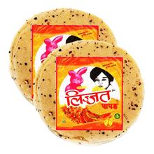 Lijjat Papad / Papadum - Cumin (Jeera) (Bundle of 2 x 200g)