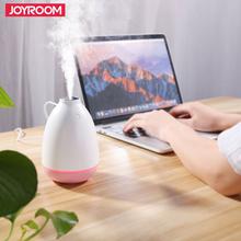 JOYROOM CY-254 220ml USB Desktop Air Humidifier with Atmosphere Lamp