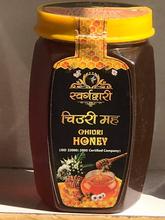 Organic Chiuri Honey - 1kg