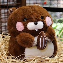 Cute Groundhog Doll Plush Toy Hamster Stuffed Appease Child Kids Baby-Dark Brown 25cm