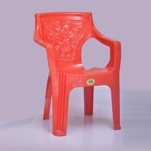 Marigold Plastic Chair with Rose Design