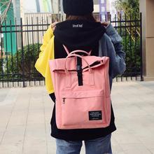 Pink Canvas Middle Large Capacity Backpack