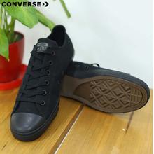 Converse  Chuck Taylor Lean OX Black Casual Shoes For Unisex - 142271C
