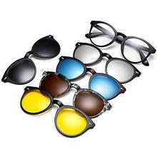 5 In 1 Multi Use Polarized Magnetic Sunglass