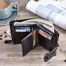 Tri-bifold Wallet Purse PU Leather Men's Wallet Hasp