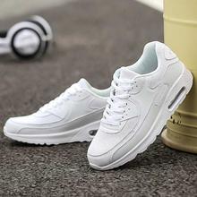 Men's White Breathable Running Shoes