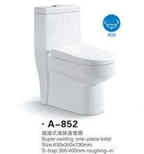 Commode - 852 





					Write a Review