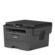Brother 3-in-1 Monochrome Laser Multi-Function Printer(DCP-L2535D)