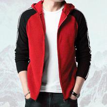 Black and Red Jacket for Men