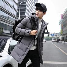 Korean Fashionable Long Cotton -Padded Hooded Jacket