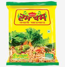 Rumpum Veg Noodles - (W)