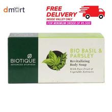 Biotique Bio Basil & Parsley Revitalizing Body Soap (75gm)