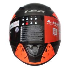 LS2  Rapid Matte Full Helmet - Black/Orange