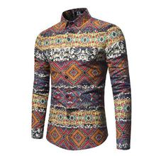 Long sleeve flower shirt_ebay aliexpress amazon men's