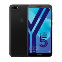 Huawei Y5 Lite Smart Mobile Phone[5.4" 1GB 16GB 3020mAh]- Black