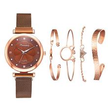 Womenstyle Fashion Boutique Quality Watch Gift Set For Women