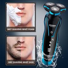 New Electric Shaver Rechargeable Electric Beard Trimmer