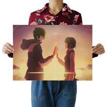 Your Name Kimi no na wa Cartoon Decorative Poster Print Wall Decor Decals Wall Stickers