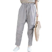 New harem pants _2019 literary plaid wrinkled harem pants