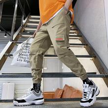 Men's casual pants_original Japanese men's casual pants