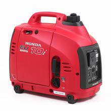 Honda 1.0KVA Generator EU10I