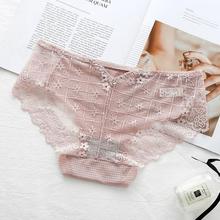 Women's underwear_Bingsi lady's underwear sexy lace thin and