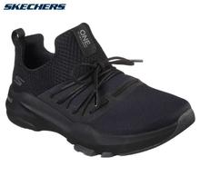 Skechers Black One Element Ultra Sneakers For Men - 18500-BBK