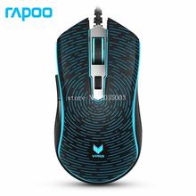 Rapoo LED BACKLIT GAMING MOUSE - MAX DPI 3000