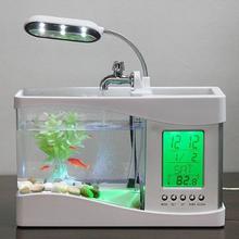 Mini Aquarium Small Fish Tank