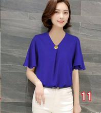 Women Loose Half Butterfly Sleeve V-Neck Chiffon with Round Button T-shirt - Blue