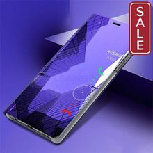 SALE- Luxury Flip Stand View Phone Case For iphone 7 Plus