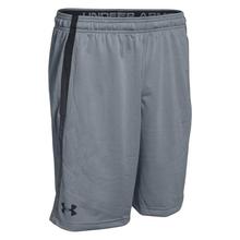 Under Armour Grey Tech Mesh Shorts For Men - 1271940-035