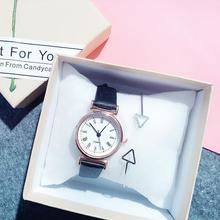 Womenstyle Fashion Boutique Quality Watch Gift Set For Women