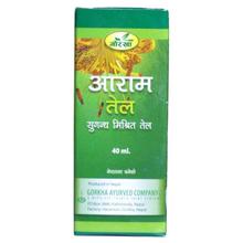 Gorkha Aram Tel- Pain Relief Oil