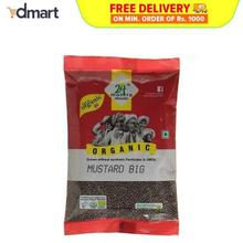 24 Mantra Organic Mustard Seed (Big) - 100g
