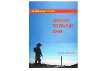Stories of the conflict zones (Ramji Ghimire)