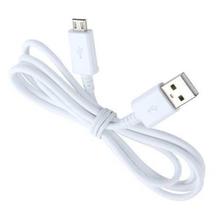 Micro USB Male to USB 2.0 Male Data Sync (1.5m)