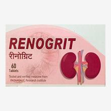 Patanjali Divya Renogrit, 60 Tablets