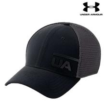 Under Armour Black Train Spacer Mesh Cap For Men - 1305446-002