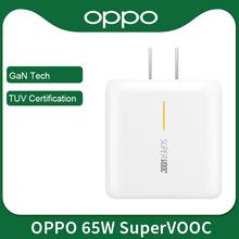 Oppo 65W SupperVooc FlashCharger