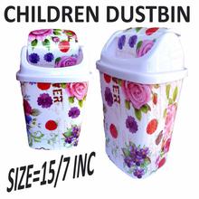 15" 7" Children Plastic Small Size Dustbin Plastic Dustbin  (multi flower )