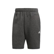 Adidas Grey ID Stadium Shorts For Men - CG2100