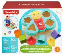 Fisher Price CDC22 Butterfly Shape Sorter - Multicolor